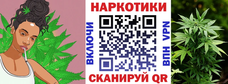 Купить наркотик аптеки Мензелинск Гашиш A PVP АМФЕТАМИН Меф Бошки Шишки COCAIN