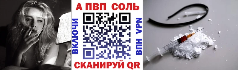 хочу наркоту  мега ссылки  Alpha PVP крисы CK  Мензелинск 