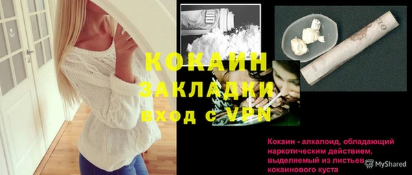 хмурый Иннополис