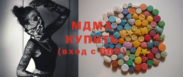 кокаин перу Инта
