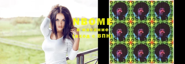 mix Зеленодольск