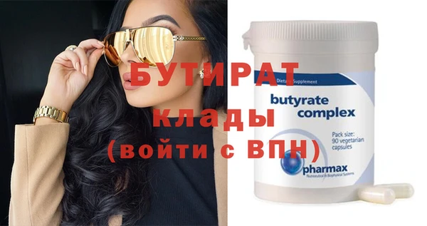 хмурый Иннополис