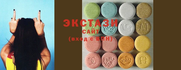 mix Зеленодольск