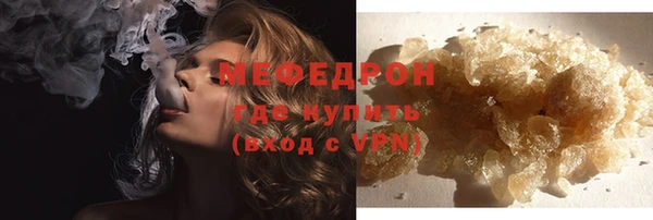 спиды Зерноград