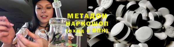 mix Зеленодольск