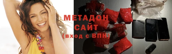 таблы Заволжье