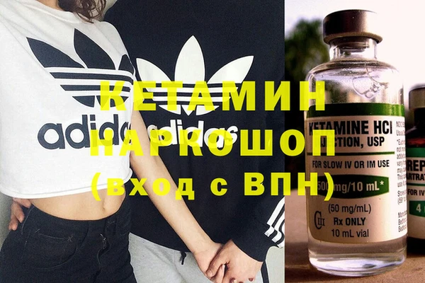 mix Зеленодольск