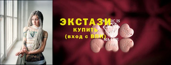 кокаин перу Инта
