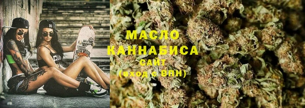 mix Зеленодольск