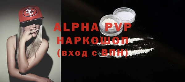 mix Зеленодольск