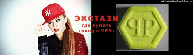 mix Зеленодольск
