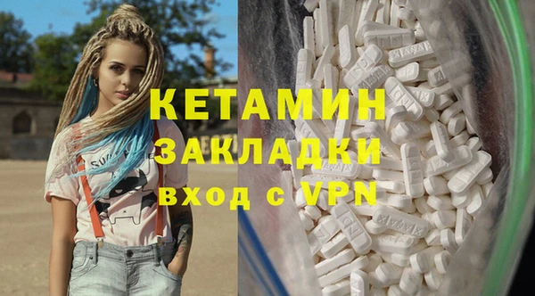 спиды Зерноград
