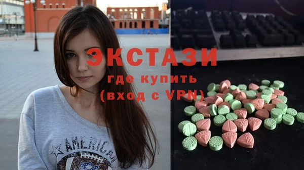 хмурый Иннополис