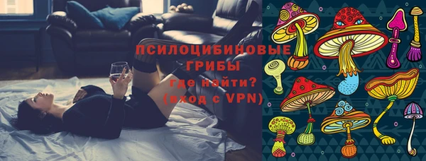 mix Зеленодольск