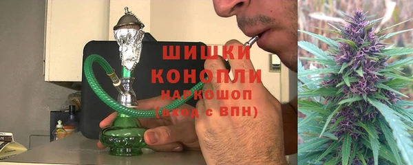 кокаин перу Инта