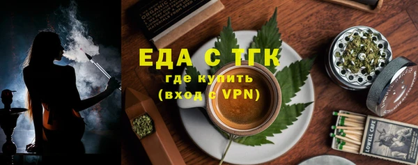 mix Зеленодольск