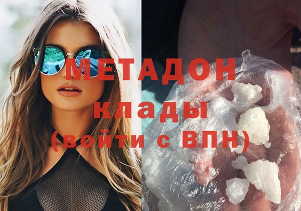 mix Зеленодольск