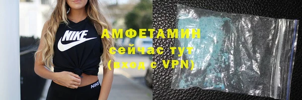 хмурый Иннополис