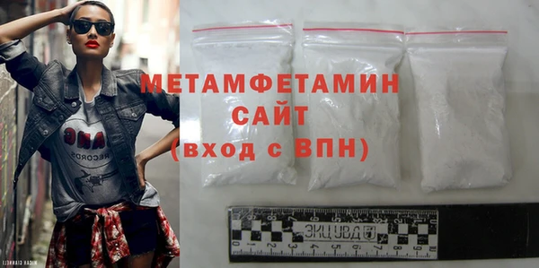 mix Зеленодольск