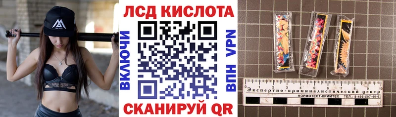 Марки N-bome 1,5мг  Мензелинск 