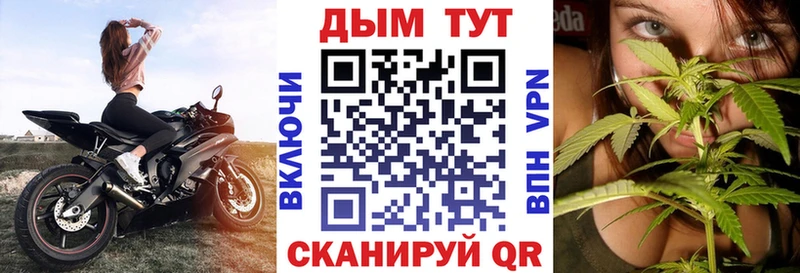 кракен ТОР  Мензелинск  Каннабис THC 21% 